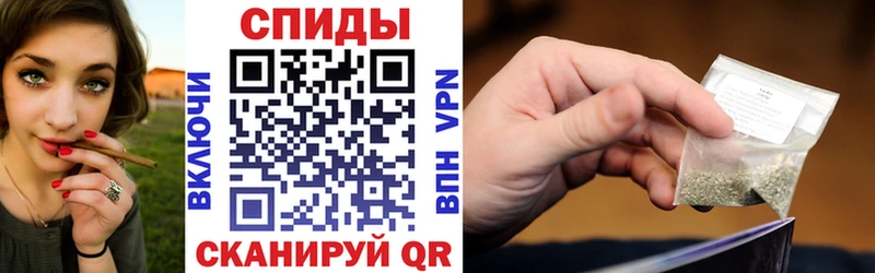 Бутират бутандиол  Баймак 
