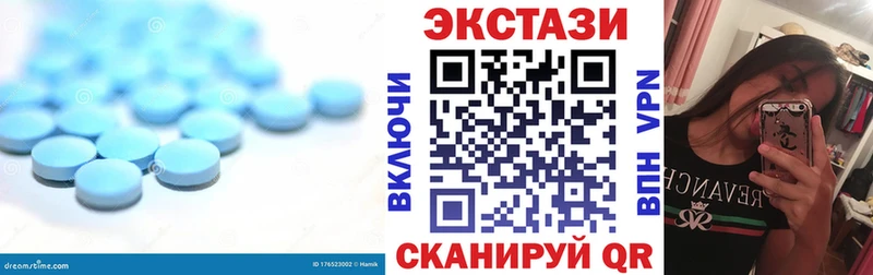 darknet Telegram  Баймак  ЭКСТАЗИ 300 mg  где купить наркоту 