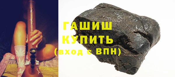 прущий лед Арсеньев