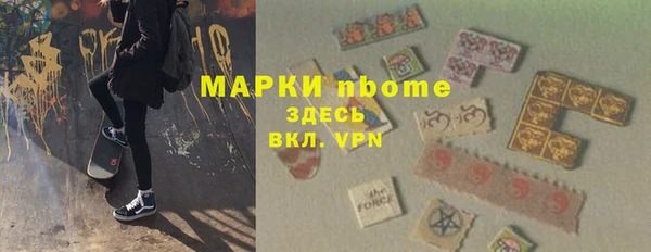 прущий лед Арсеньев