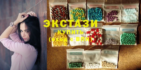стаф Нягань