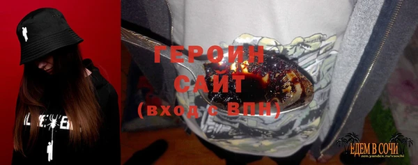 Альфа ПВП Армянск