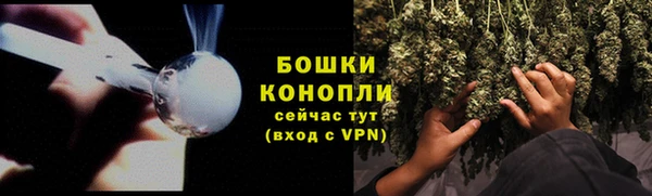 кокаин перу Нязепетровск
