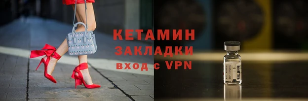 кокаин VHQ Аркадак