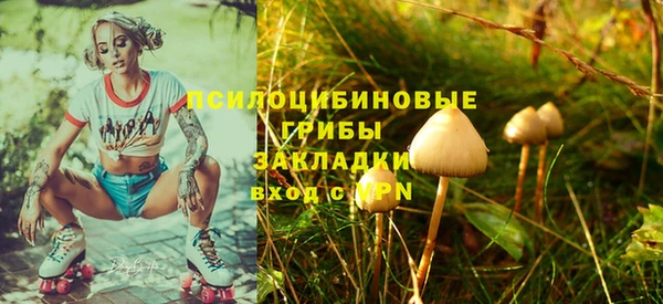 кокаин VHQ Аркадак