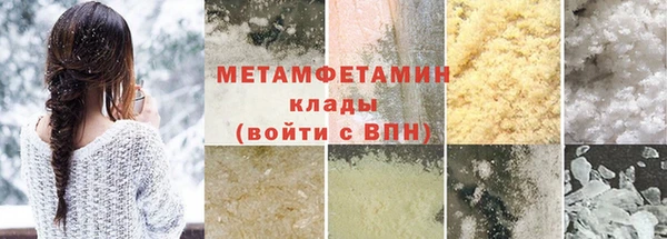 кокаин VHQ Аркадак