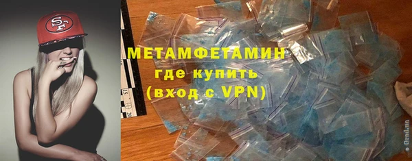 кокаин VHQ Аркадак