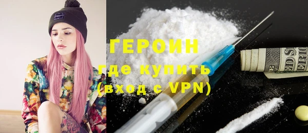 кокаин VHQ Аркадак