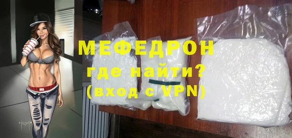 кокаин VHQ Аркадак