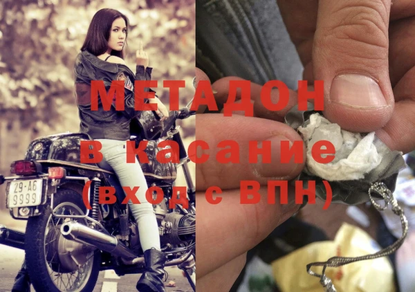 спиды Няндома